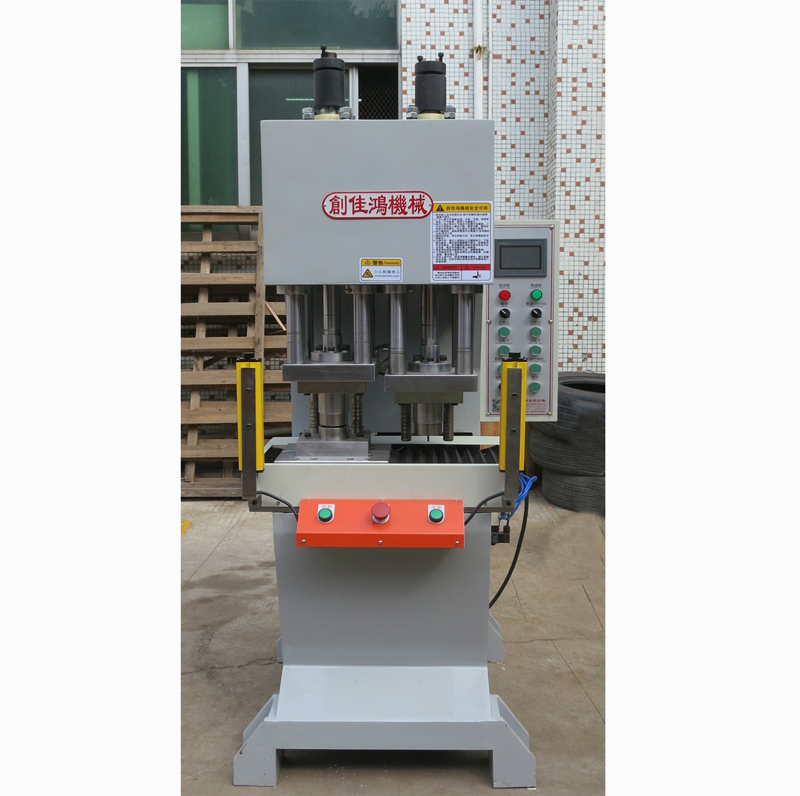 C型落地式油壓機(CHF104系列)